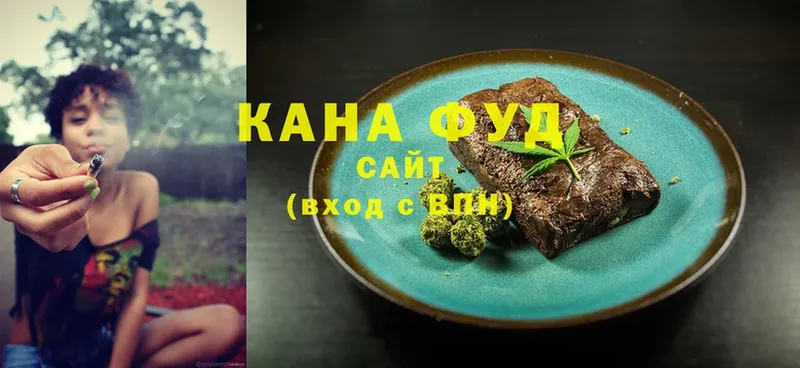 omg зеркало  Бугульма  Canna-Cookies марихуана 